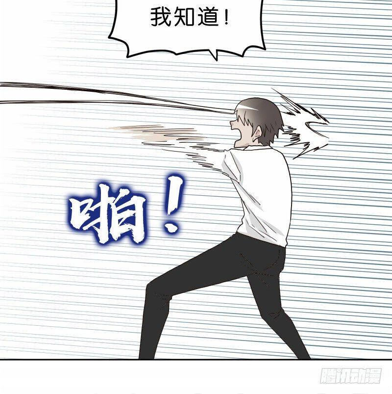 11查看监控11