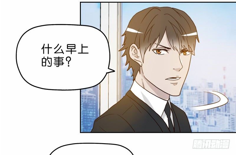15 呸！59