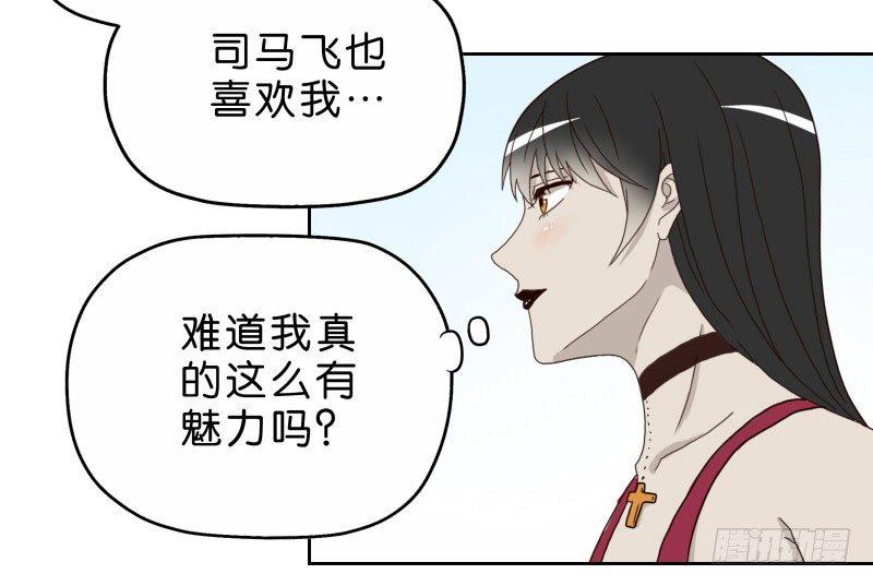 16秦三竖28