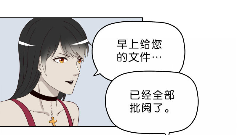 8女人的衣柜5