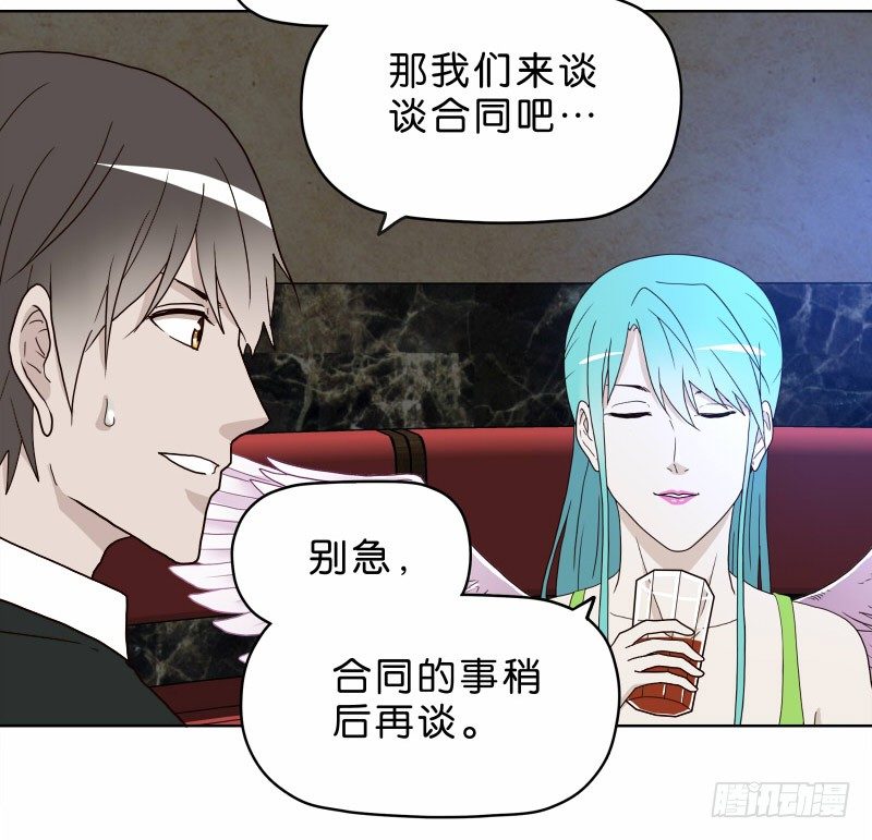 7侦探G17