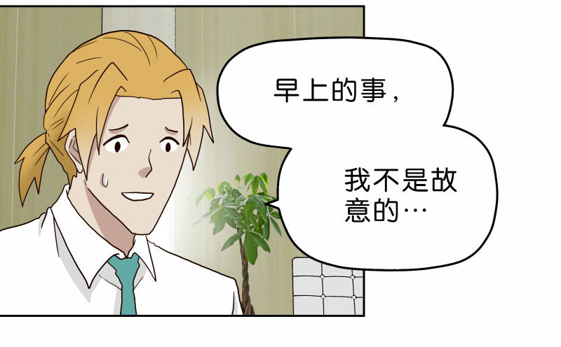 15 呸！58