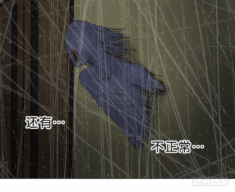 2没死透36