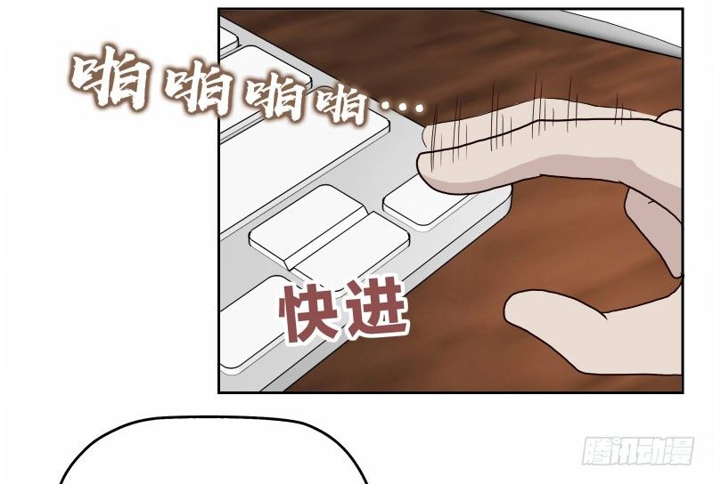 12公交车密会26