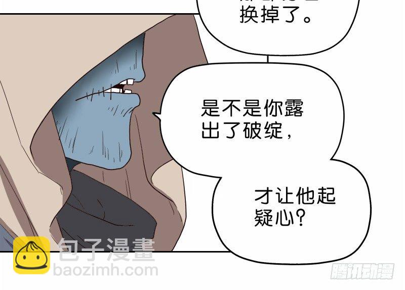 12公交车密会53