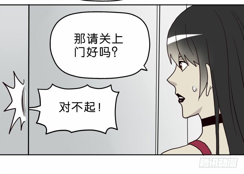 14洗手间巧遇36