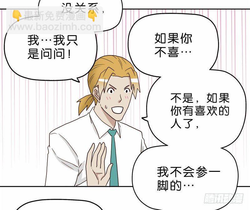 16秦三竖19