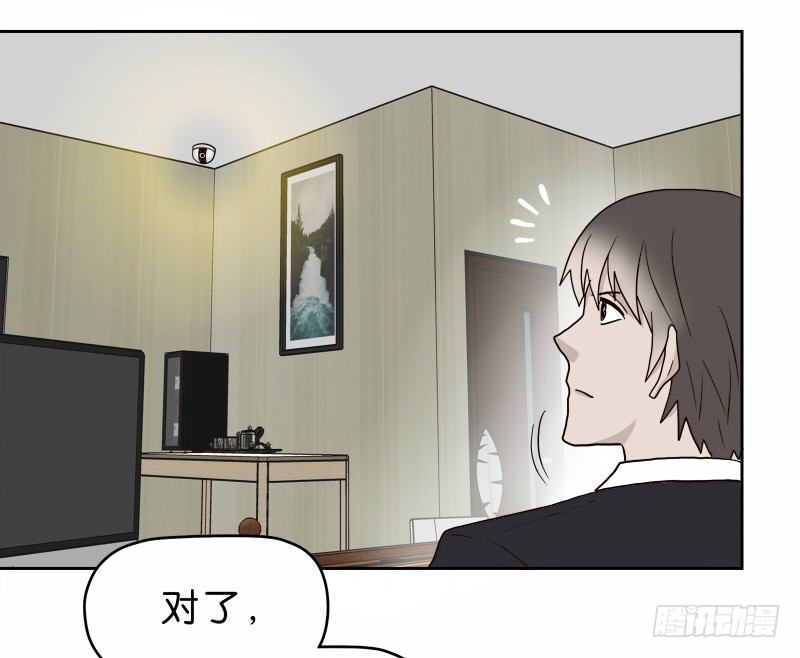 11查看监控57