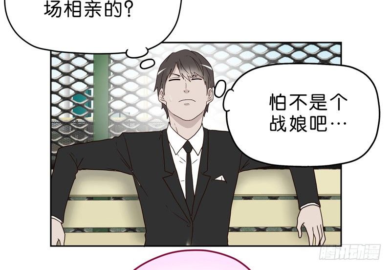10网球相亲35