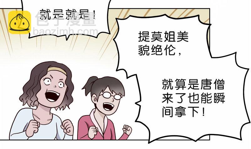 4买咖啡9