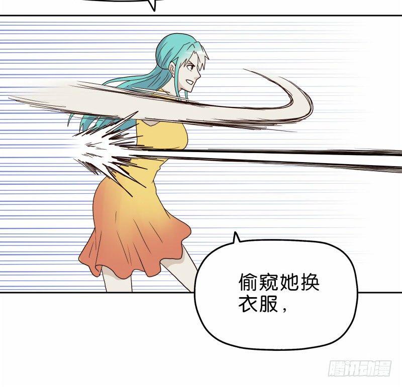 11查看监控5