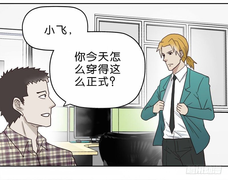 14洗手间巧遇19