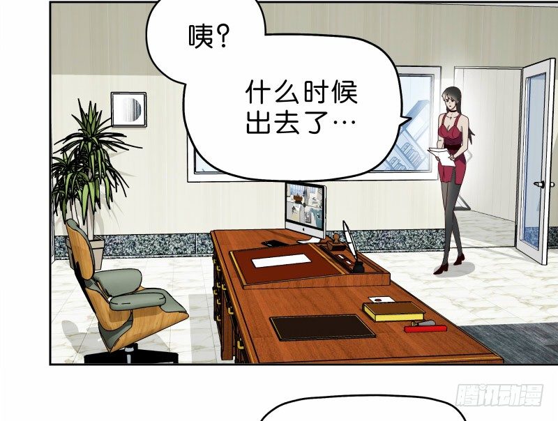 12公交车密会10