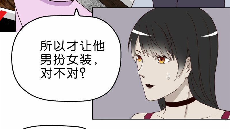 3走马灯世界66