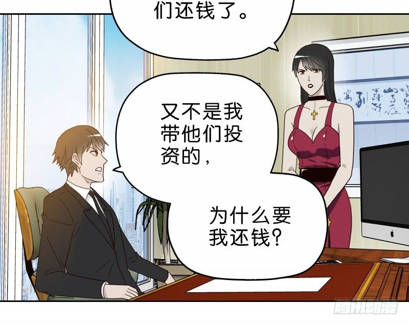 14洗手间巧遇6