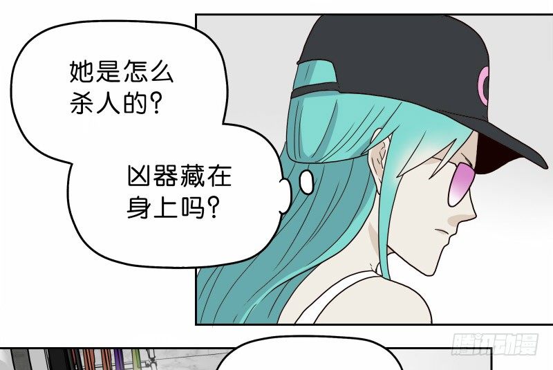 9试衣间偷窥61