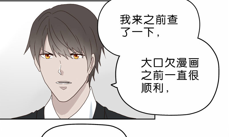 15 呸！17