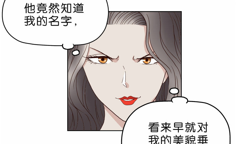 4买咖啡16