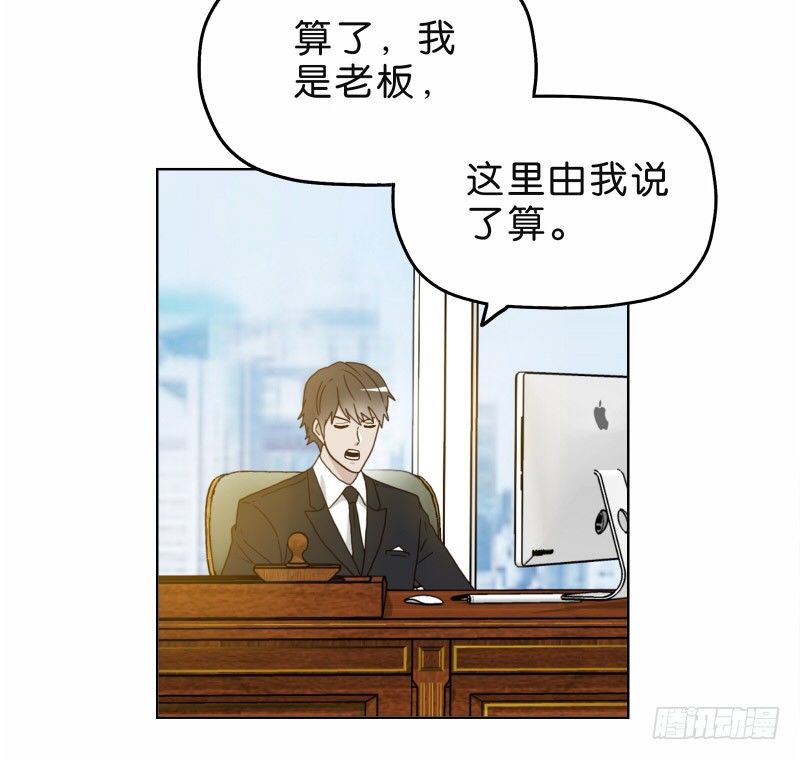 4买咖啡31