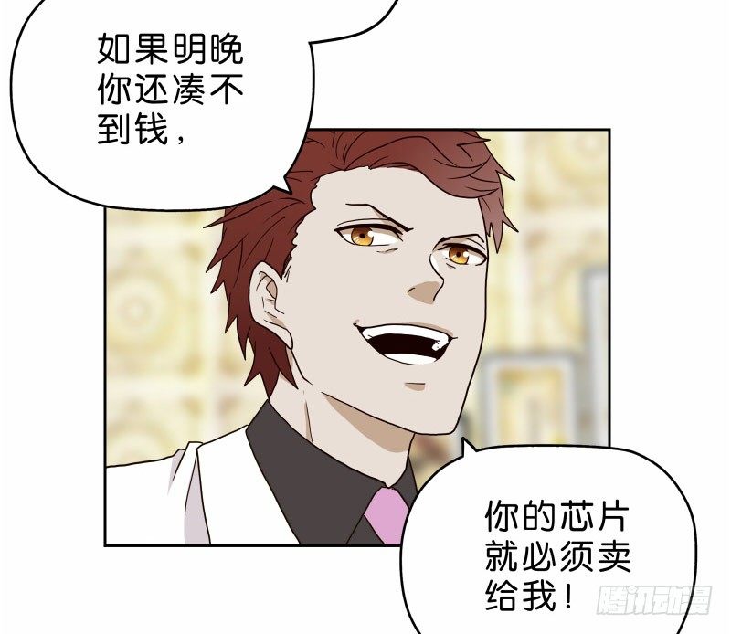 16秦三竖58