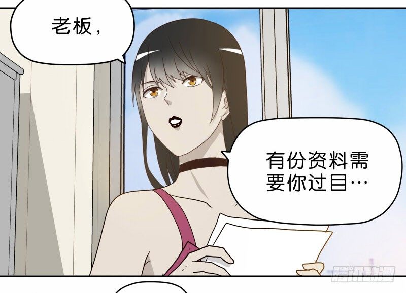 12公交车密会9