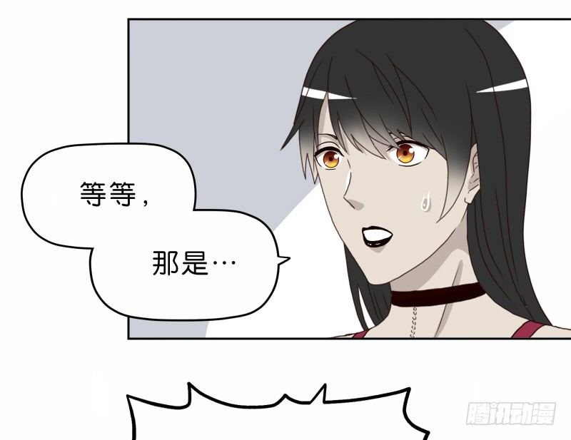 14洗手间巧遇62