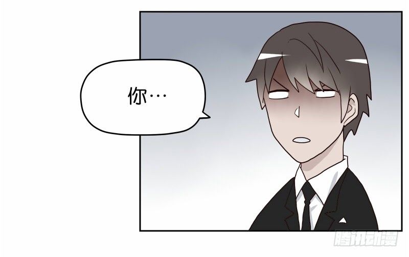 15 呸！10