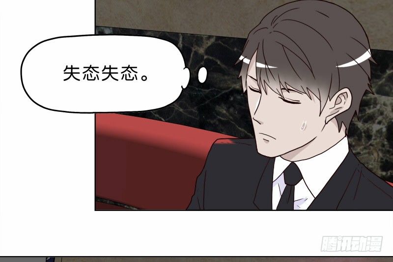 7侦探G12