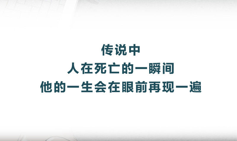 0预告2