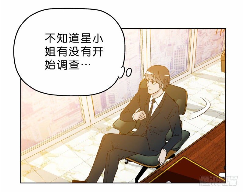 8女人的衣柜36