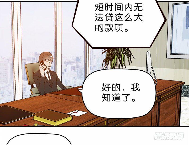 16秦三竖2