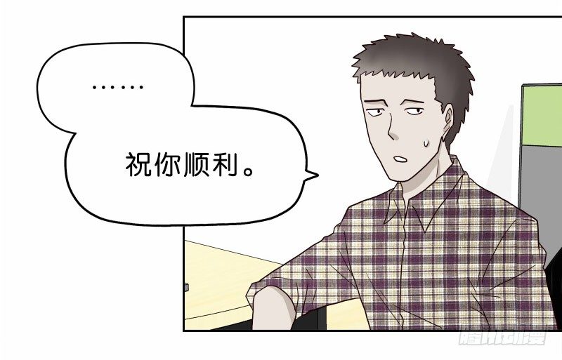 14洗手间巧遇23