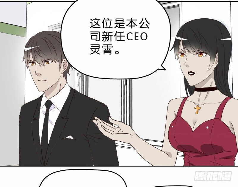 4买咖啡13
