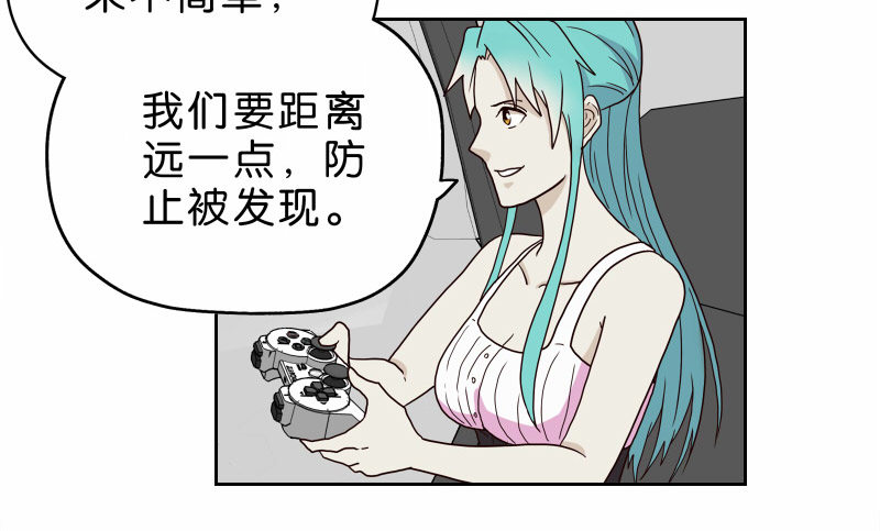 13你信任自动驾驶吗？20