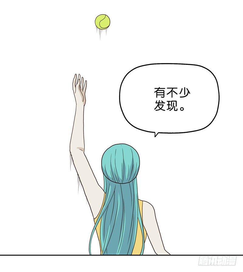 10网球相亲53