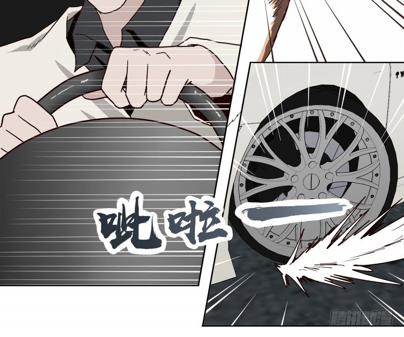 1我死了12