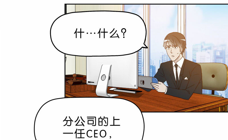 14洗手间巧遇1