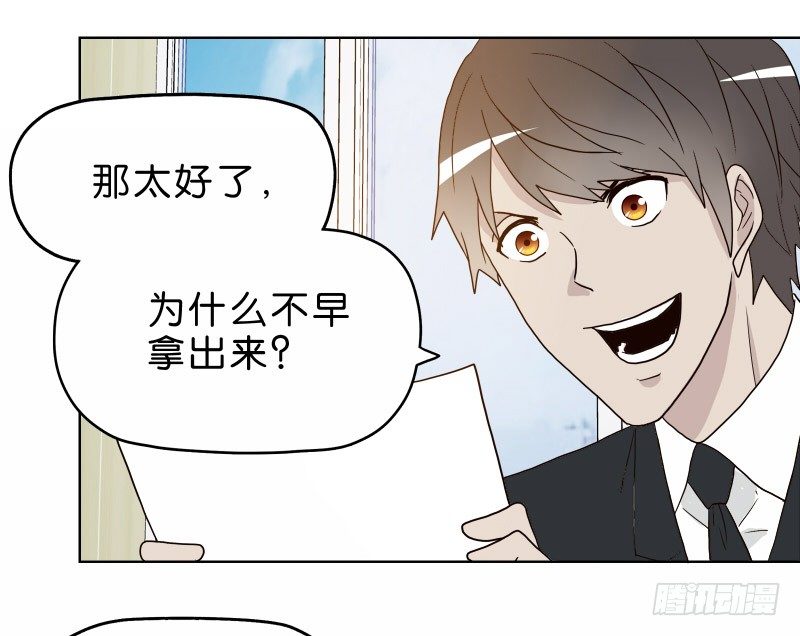 5你喜欢哪款手机屏幕？48