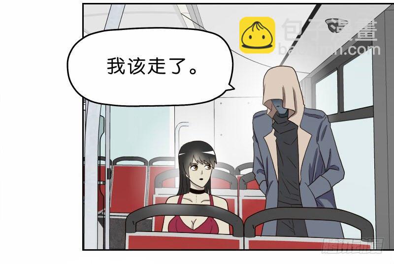 13你信任自动驾驶吗？9