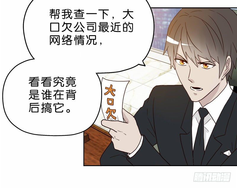 15 呸！63