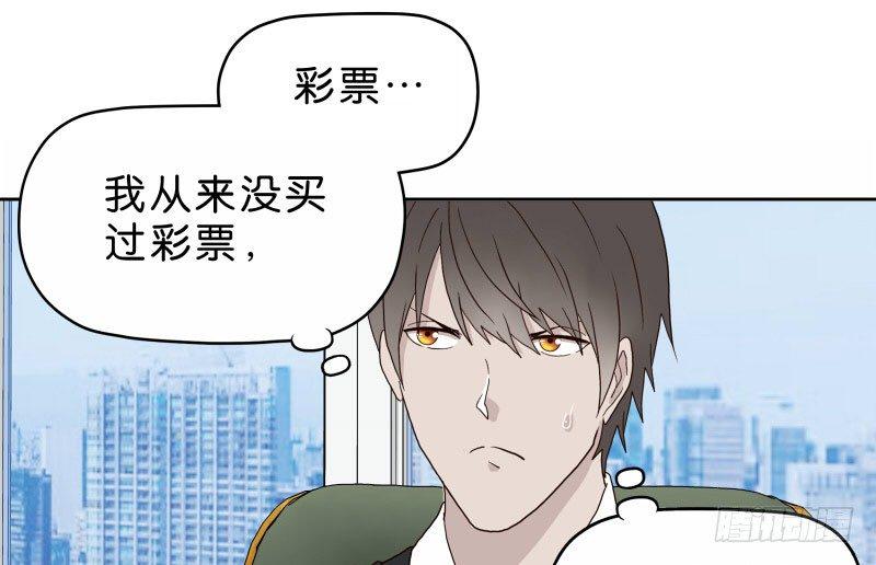16秦三竖6