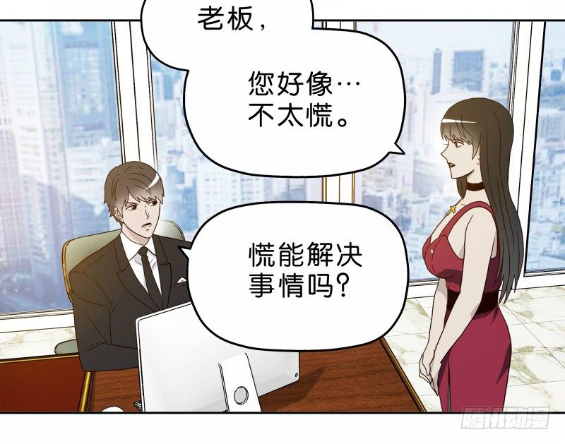 14洗手间巧遇52