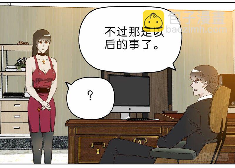 4买咖啡52