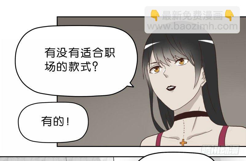 9试衣间偷窥59