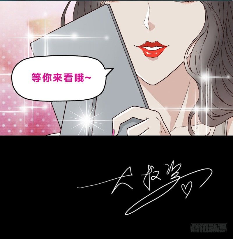 0预告8