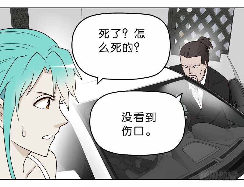 9试衣间偷窥47
