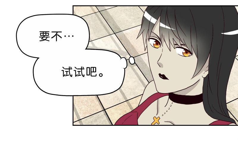 16秦三竖30