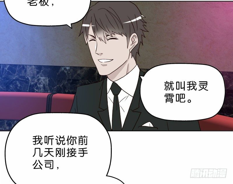 7侦探G19