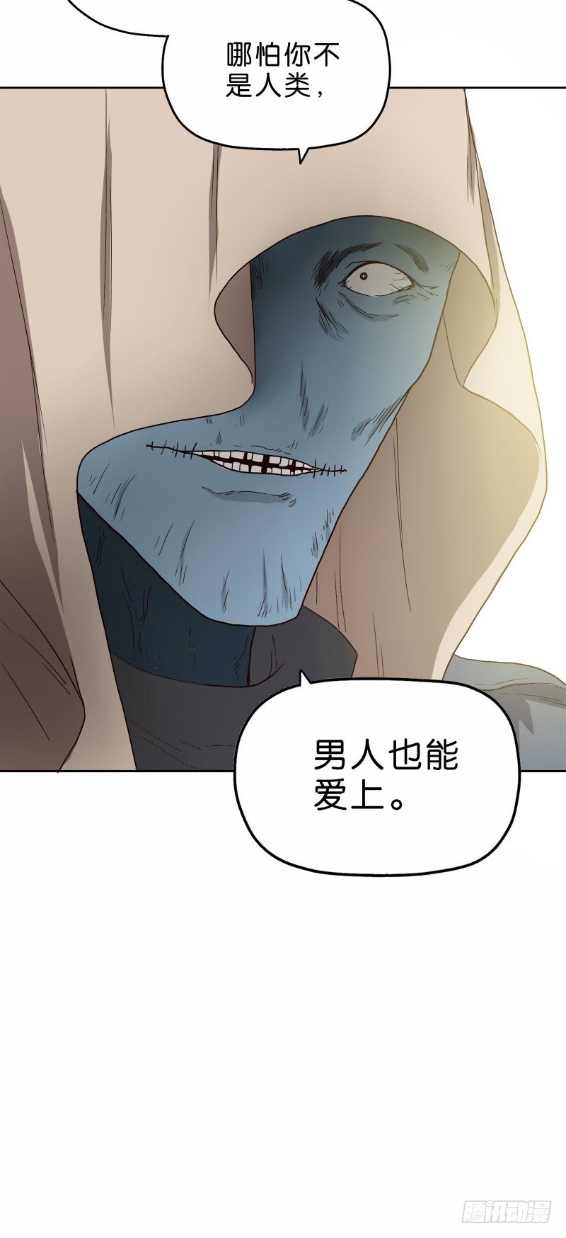12公交车密会65
