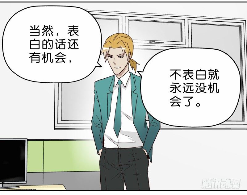 14洗手间巧遇22
